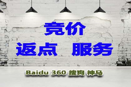 案例解析：SEM关键词策略调整