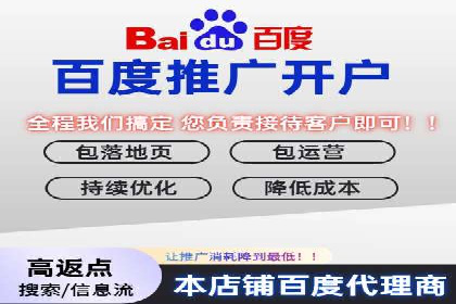 百度信息流广告的创意设计案例分享