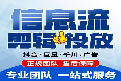 某大型平台开户返点效果评估报告